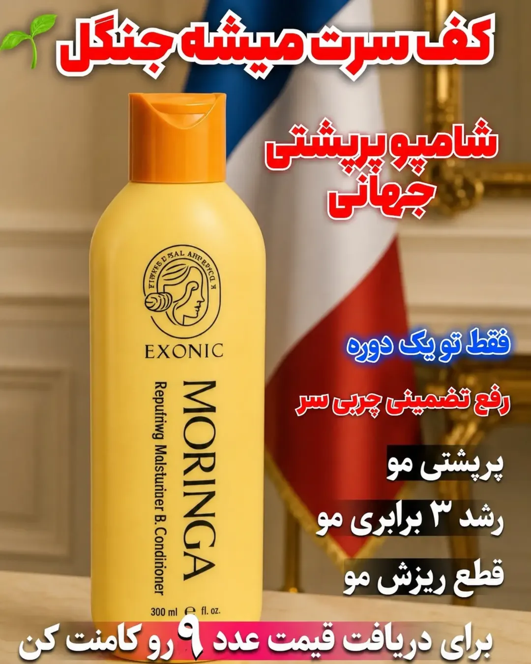 پست اینستاگرام DciebVcqf1w