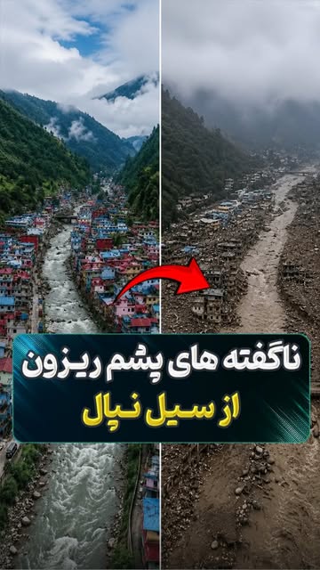 پست اینستاگرام DcifH6Qu29i