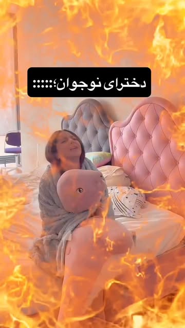 پست اینستاگرام DcifRecsqpy