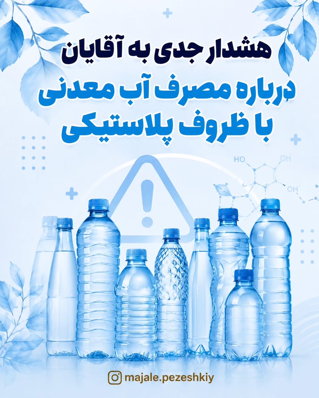 پست اینستاگرام DcifS8MDB6O