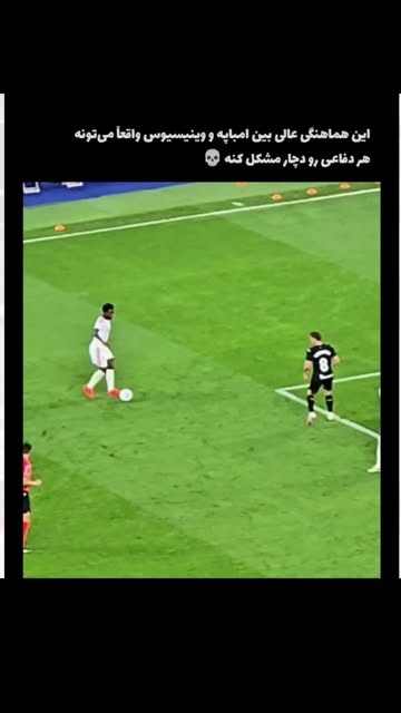 پست اینستاگرام DcifbOrI366
