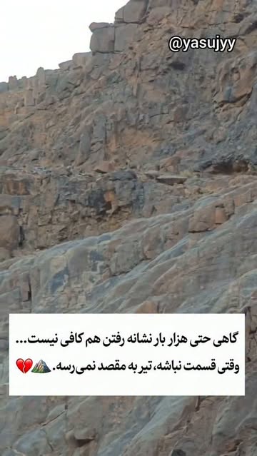 پست اینستاگرام DcihP_dN91D