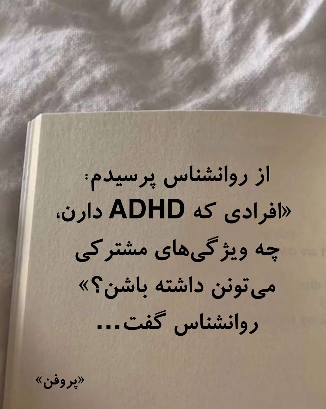 پست اینستاگرام DcihuzgCDCx