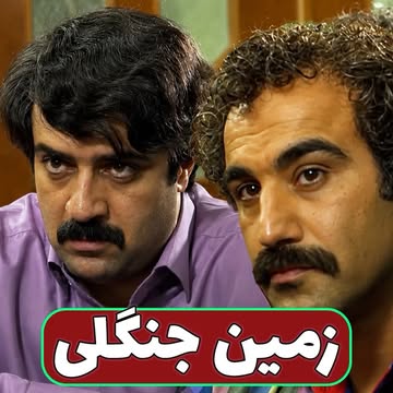 پست اینستاگرام Dcii2UhjEwE