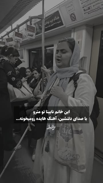 پست اینستاگرام Dcii2d4sHqM