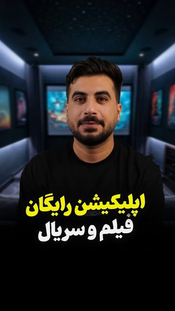 پست اینستاگرام DciiRKIMza6