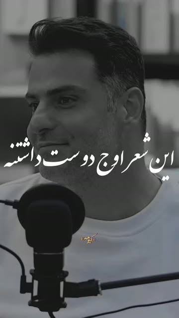 پست اینستاگرام DciiZ-gIstx