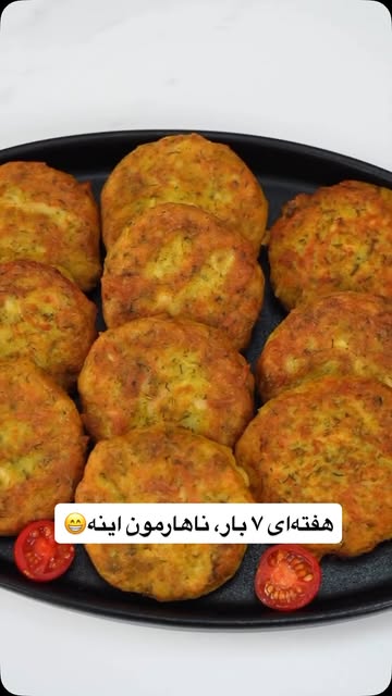 پست اینستاگرام Dcii__IuBXW