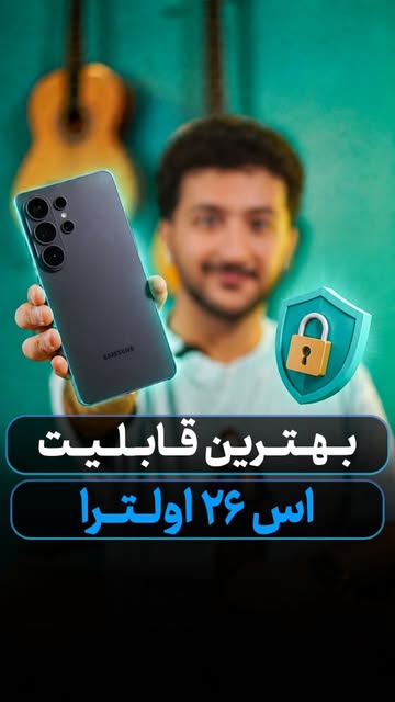 پست اینستاگرام DciloRUNcrK