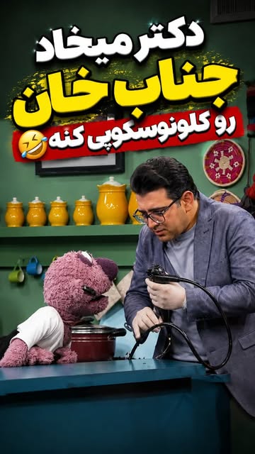 پست اینستاگرام DcimCwZuWHS