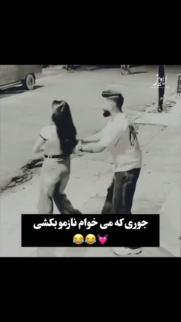 پست اینستاگرام DcimVdTtXyZ