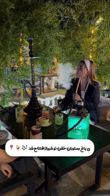پست اینستاگرام DcimYLWNDnq