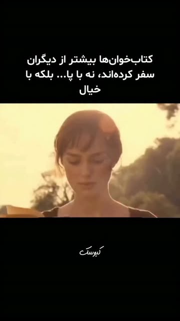 پست اینستاگرام DcimuX9MtfV