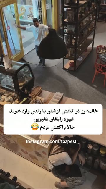 پست اینستاگرام Dcin6gSoe4z