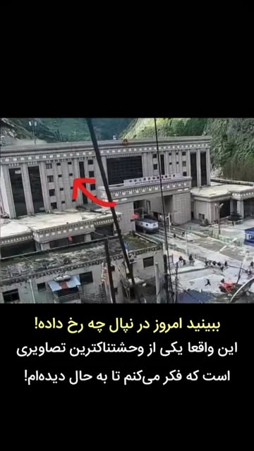 پست اینستاگرام Dcinq3lRGgz