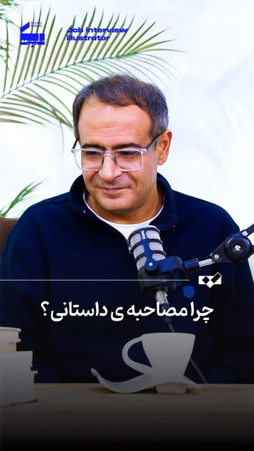 پست اینستاگرام DcinuHsshyq