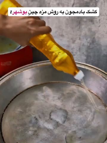 پست اینستاگرام DcioyNmjt0v