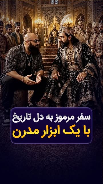 پست اینستاگرام Dcip32yOggR