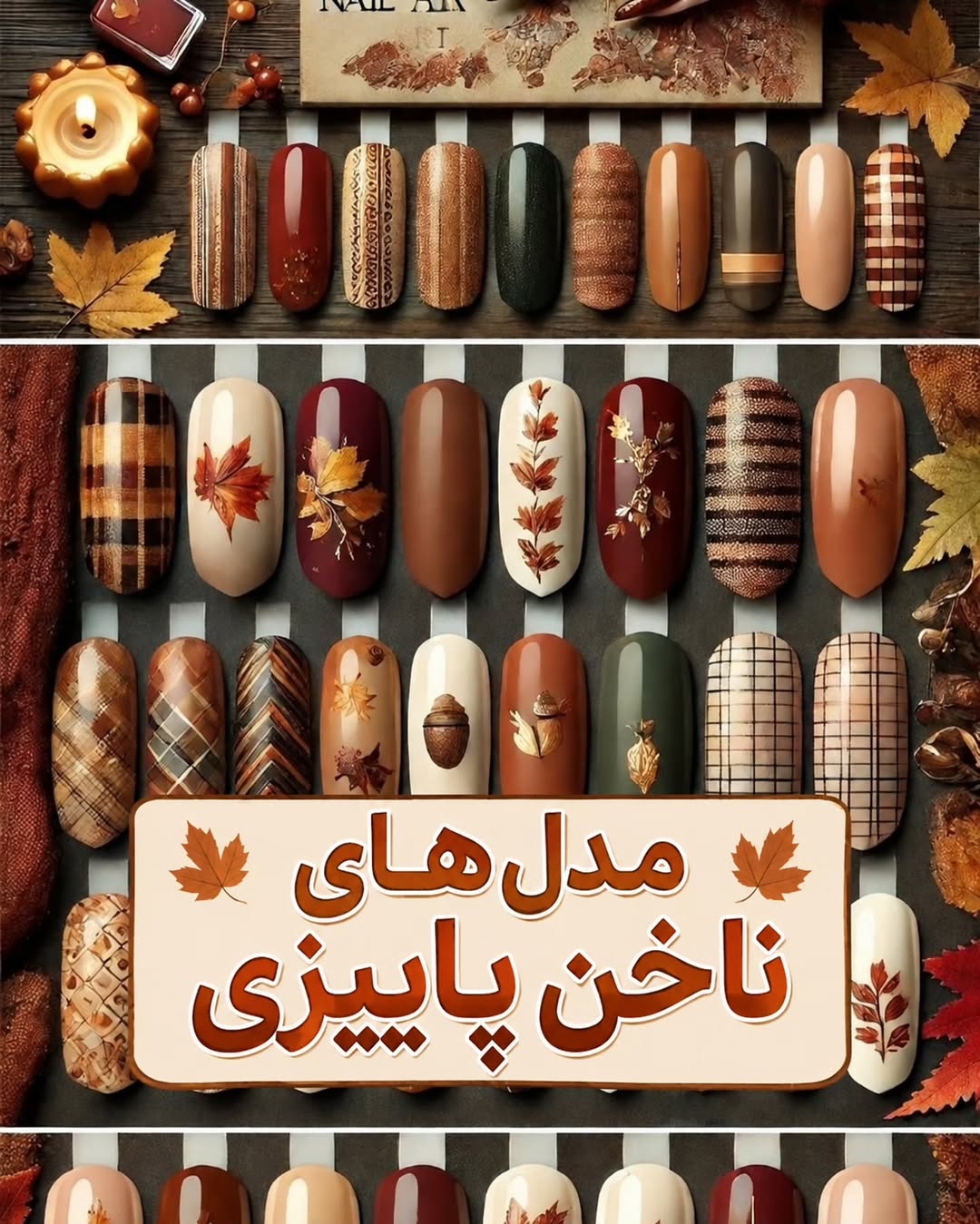 پست اینستاگرام Dcip_PxEcN9