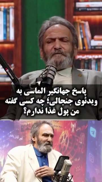 پست اینستاگرام DciqtrysJp_
