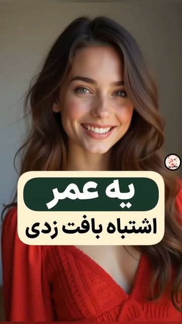 پست اینستاگرام DcirGv2Ksoc