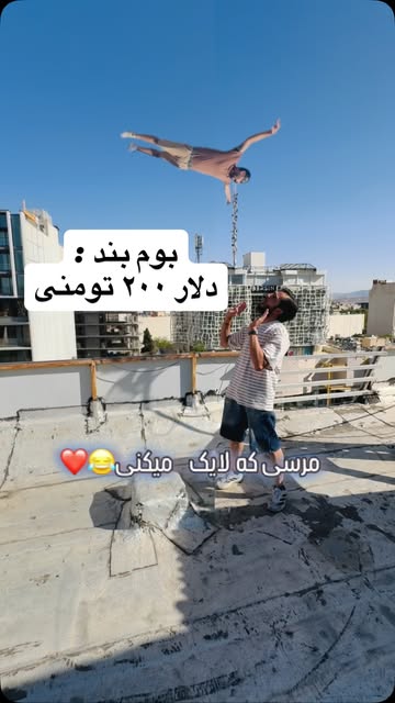 پست اینستاگرام DcirYQ7o-iS