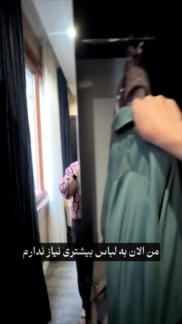 پست اینستاگرام DcisSHXMVED