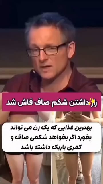 پست اینستاگرام DcisjIoIBcy