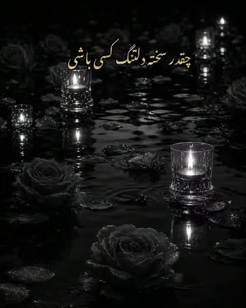 پست اینستاگرام DcivlM9NyOT