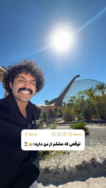 پست اینستاگرام DcixOY_trll