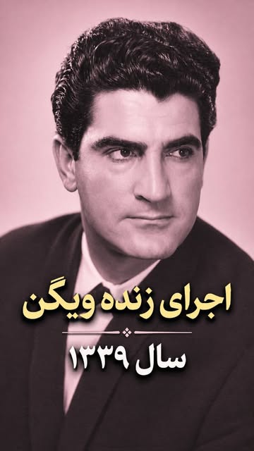پست اینستاگرام DcizccxM3cJ