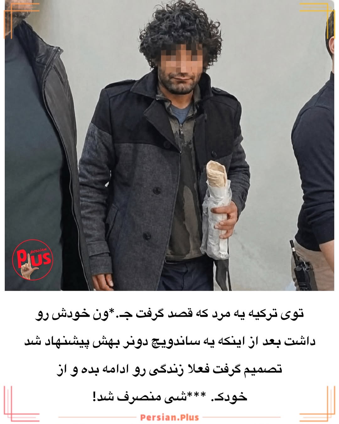 پست اینستاگرام DcizivdDj9K