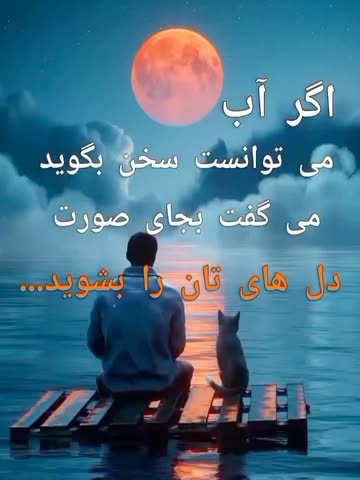 پست اینستاگرام Dcj3RwKABA6