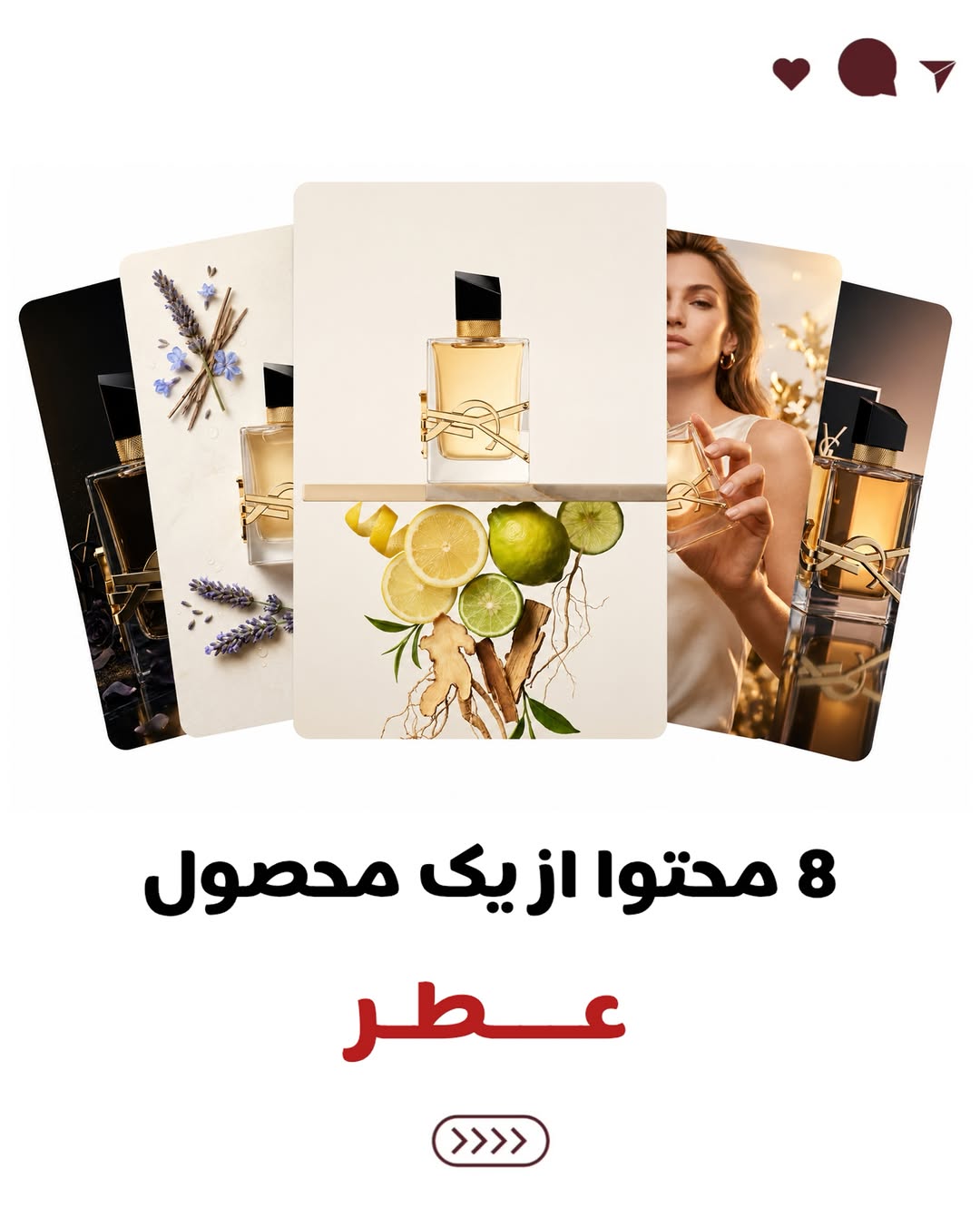 پست اینستاگرام DcjAVtvDUgZ