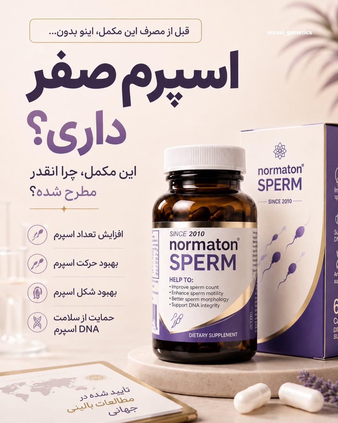 پست اینستاگرام DcjAlfoCE1x