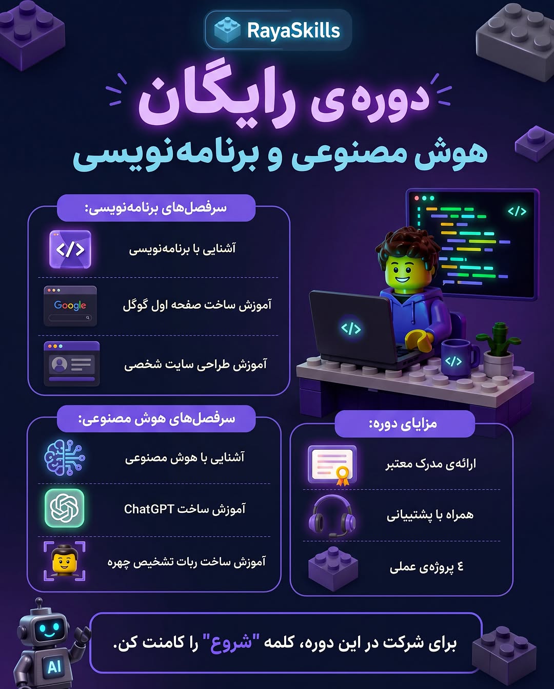 پست اینستاگرام DcjCcr8MsFW