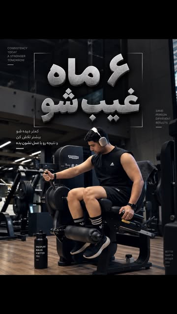 پست اینستاگرام DcjCsmcxinS