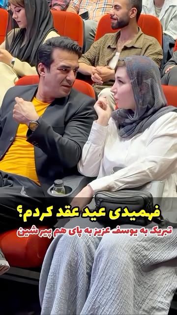 پست اینستاگرام DcjD2PfoJQh