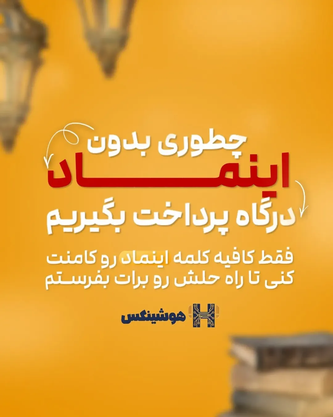 پست اینستاگرام DcjDA6rotD0