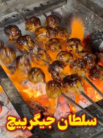 پست اینستاگرام DcjDiMoiIdg