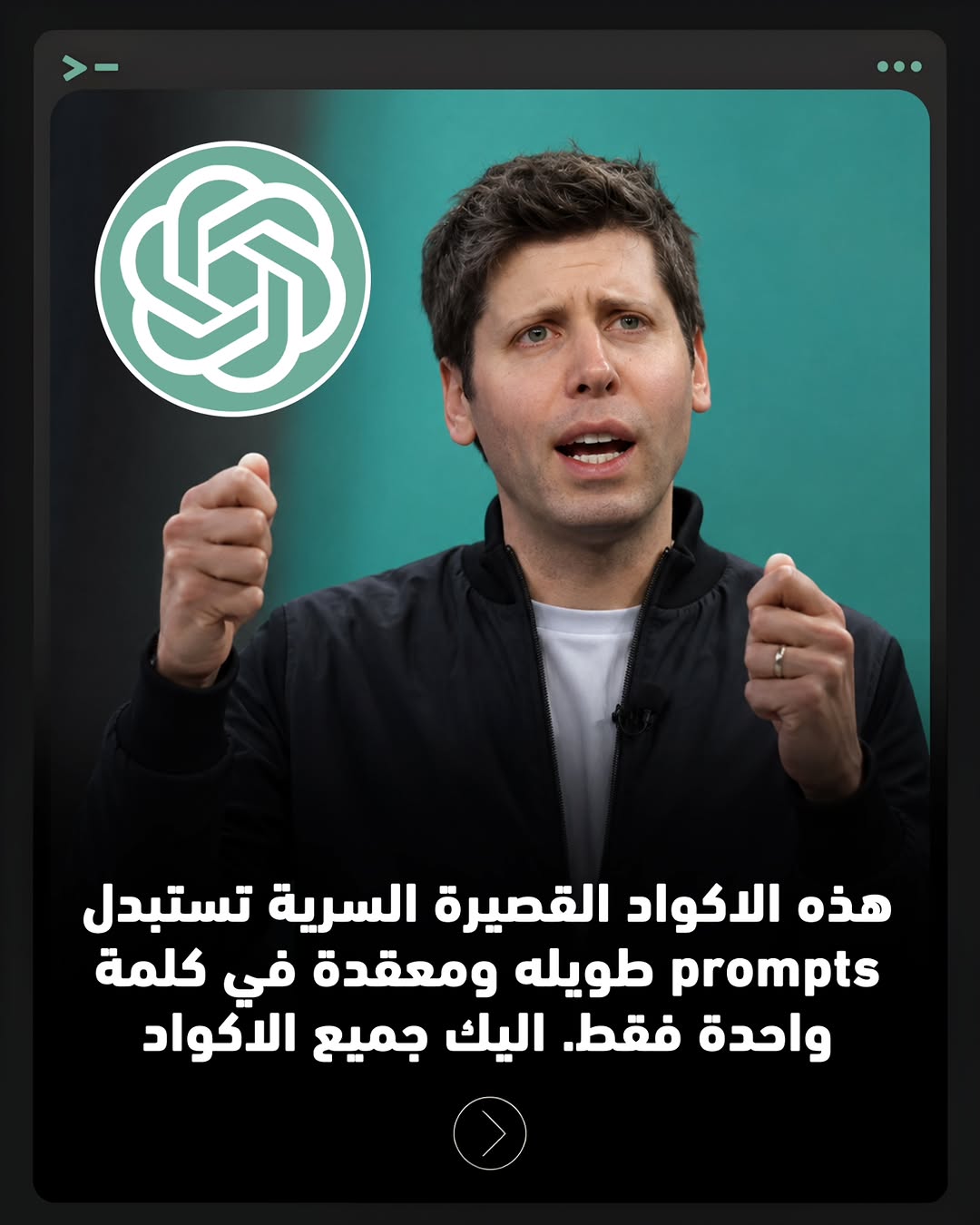 Instagram post DcjFRK4AGC9