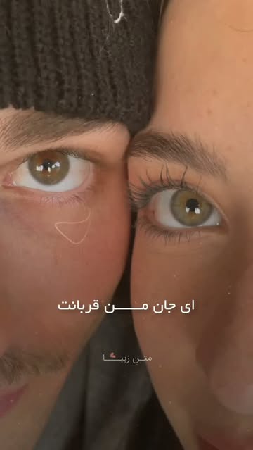 پست اینستاگرام DcjFjhOMx0g