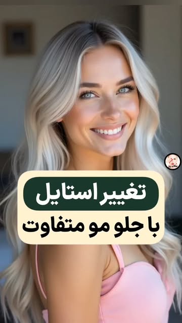 پست اینستاگرام DcjFtm6K7Zb