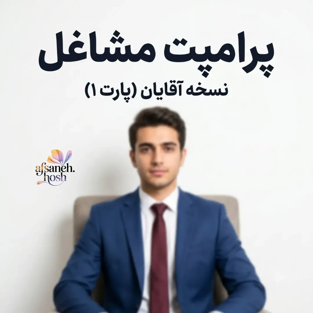 پست اینستاگرام DcjGSmgDHVi