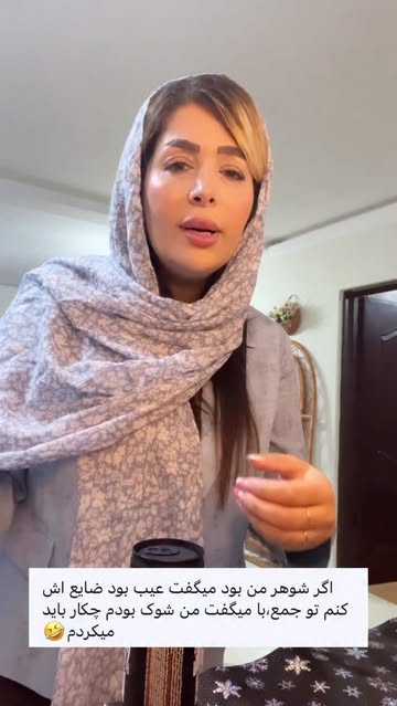 پست اینستاگرام DcjGhgXsnK1