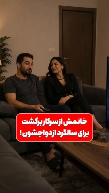 پست اینستاگرام DcjGm6vMMIb