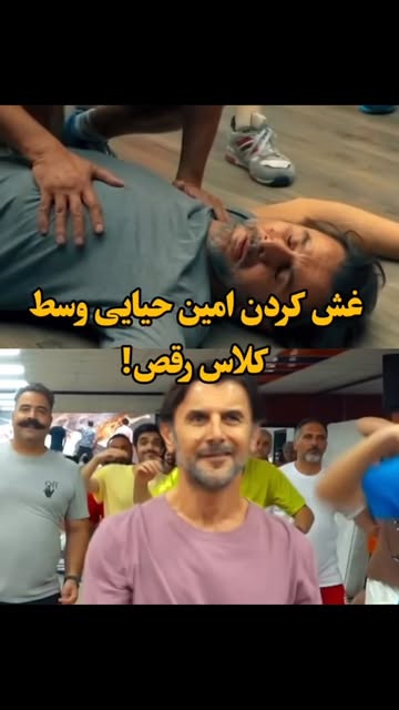 پست اینستاگرام DcjGom2x5I0