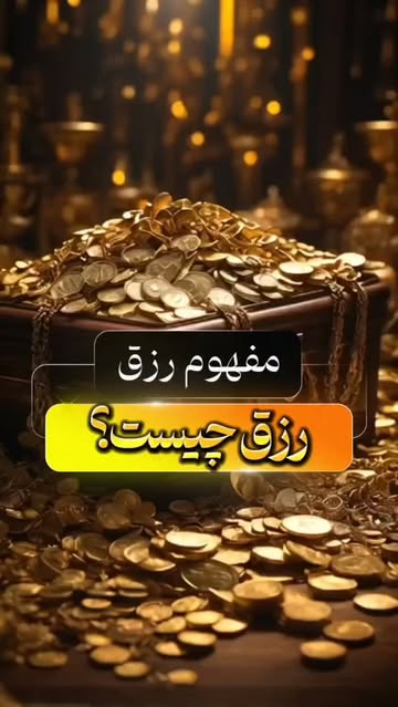 پست اینستاگرام DcjH9ZKMecm
