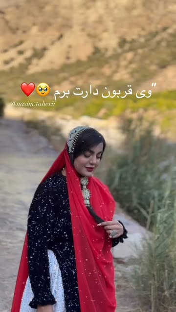پست اینستاگرام DcjHHh5K2VG