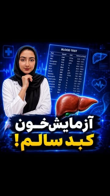 پست اینستاگرام DcjHVCpIlov